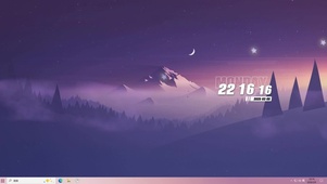 唯美治愈星空景色桌面主题