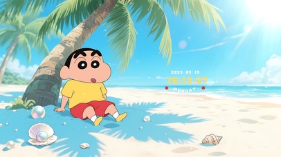 沙滩小新日光浴