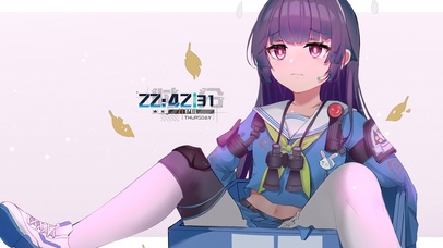 垃姬箱 霞沢美游-拉姬兔