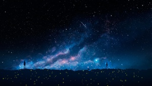 星愿