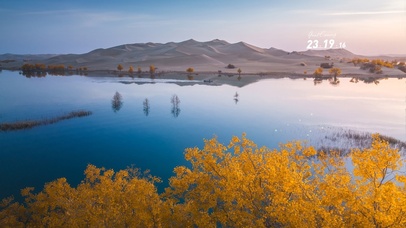 唯美清新自然风景