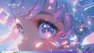 璀璨