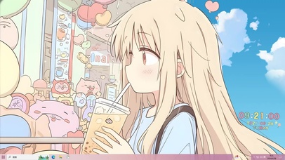 奶茶夏日姐姐