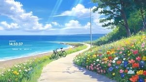 海边 小路