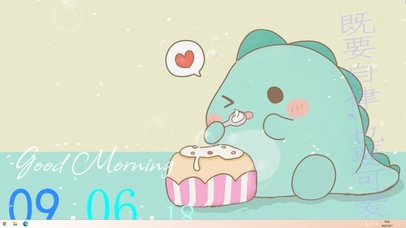 自律恐龙小吃货