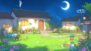 谧静的夏夜