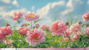 护眼花草树木桌面主题