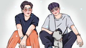 OFFGUN