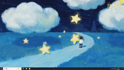 星星陪你回家 朦胧终见月明  