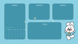 4k高清打工人壁纸系列