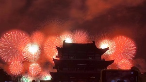 华灯初上