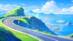 治愈海景公路