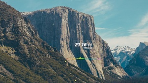 大山