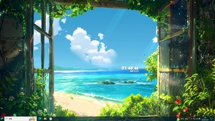 窗外的海景