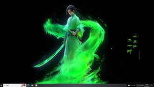 绿色鬼刃 少年