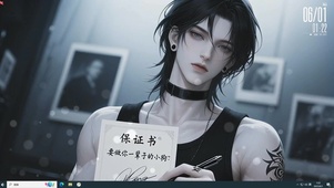 做你一辈子的小狗
