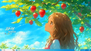 盛夏的果实