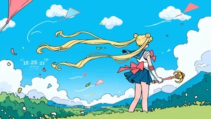 风筝随风