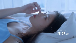 居家女孩