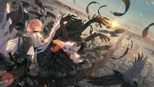 鸦