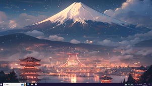 富士山下