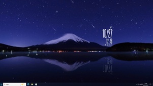 星空（超宽屏）