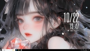 爱心少女