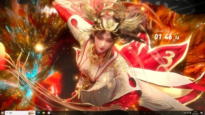 完美世界-火灵儿