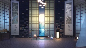 静心
