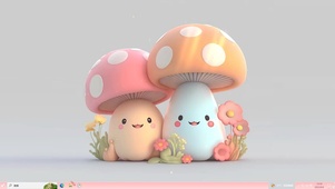 可爱小蘑菇