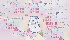白白胖胖