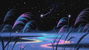 星芒草海