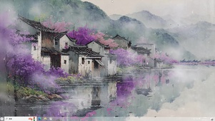 烟雨江南-桌面主题