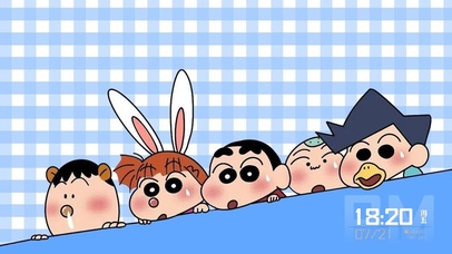 蜡笔小新和他的朋友们