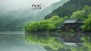 西湖凉亭