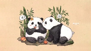 不许抢我吃的