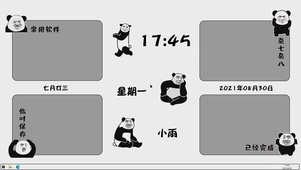 搞怪熊猫表情包