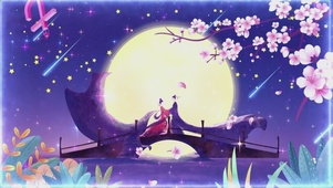 七夕