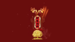 时来运转