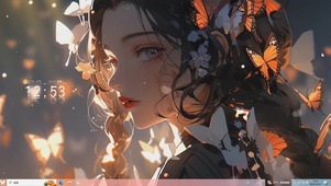蝶羽