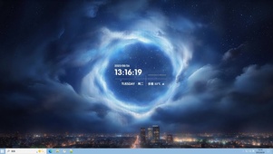城市星空