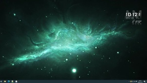 星云