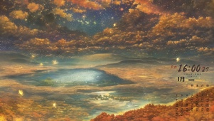 幻想风月夜