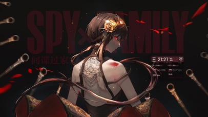 间谍过家家 约尔