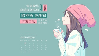 快乐温柔小仙女