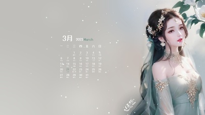 森系清新古风美女