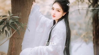 4k壁纸—等君归