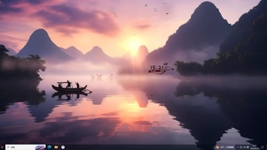 深秋意境山水	
