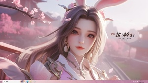 面若桃花