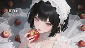 吃苹果